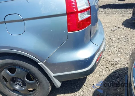 2007 Honda Cr-V Ex из США, поврежденный, VIN JHLRE48547C097750